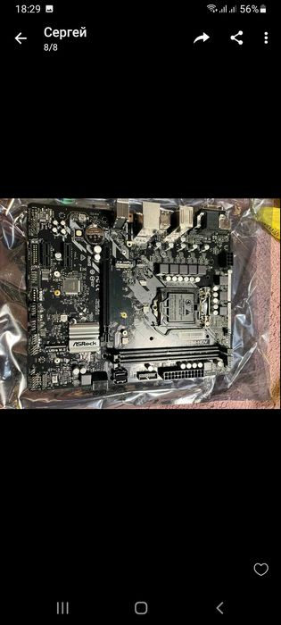 Материнская плата