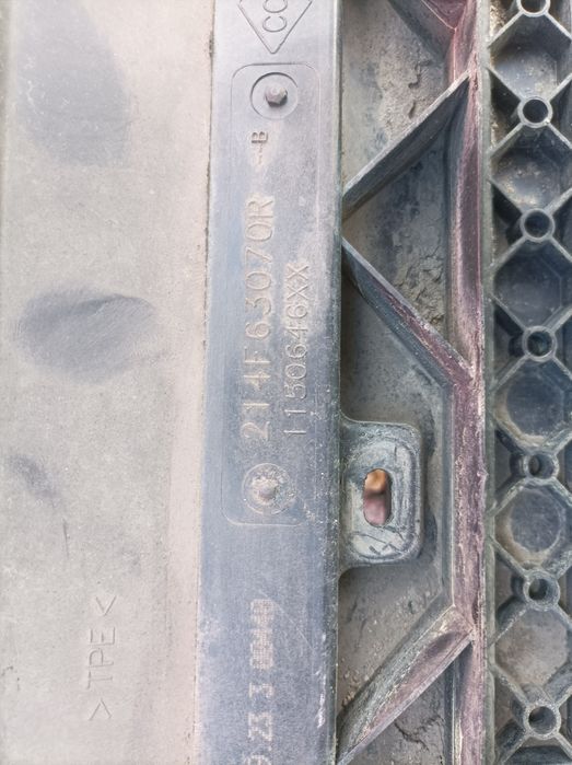 Wlot powietrza kierownica powietrza żaluzja dacia duster 2 ii