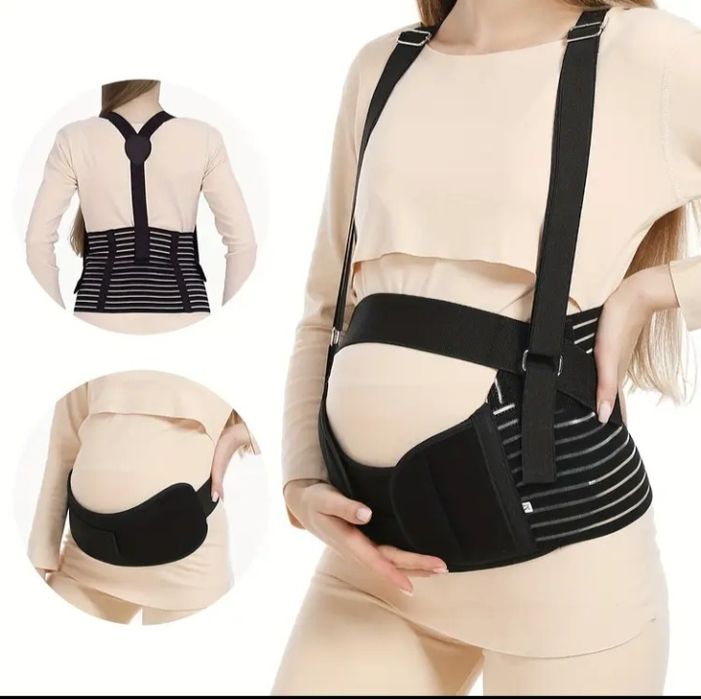 Бандаж для вагітних, підтримка тазобедрених суставів