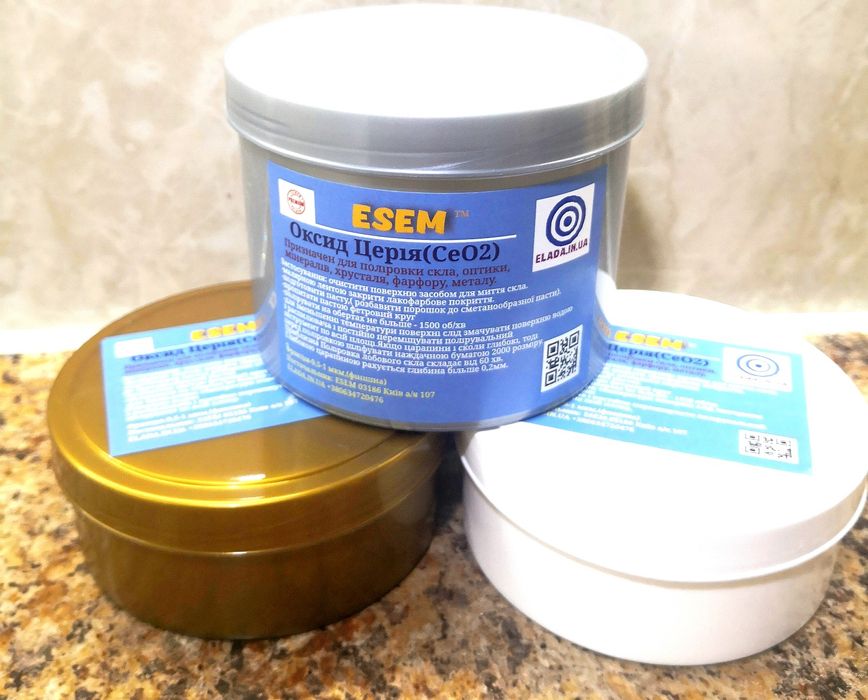 Набір 100грам+круг Церій оксид церий поліроль для фар лобового скла