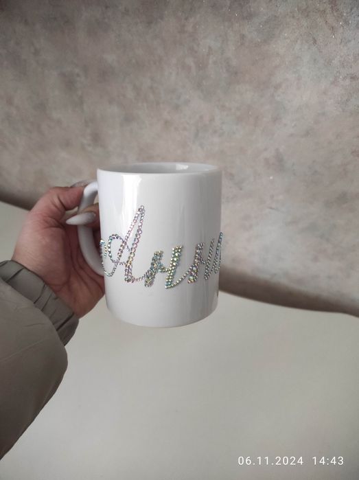 Именная чашка, чашка со стразами