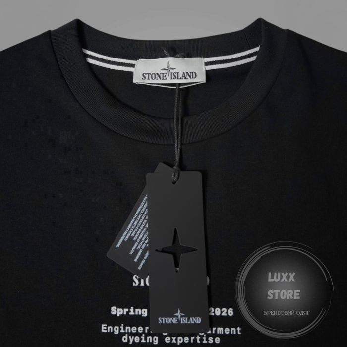 Футболка Stone Island Stone Print Oversize (stoneisland, стон стонайленд)