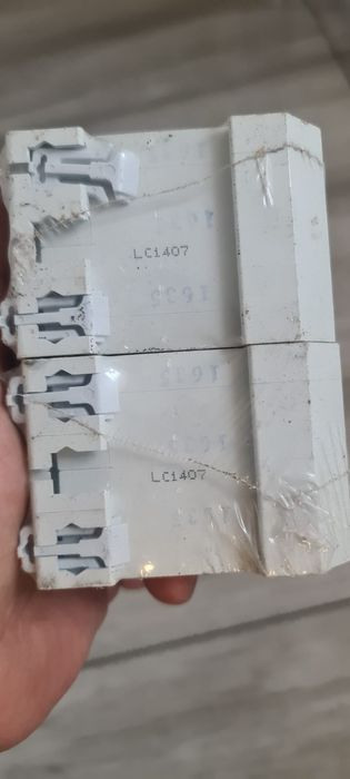 Wyłącznik nadmiarowoprodowy 6ka