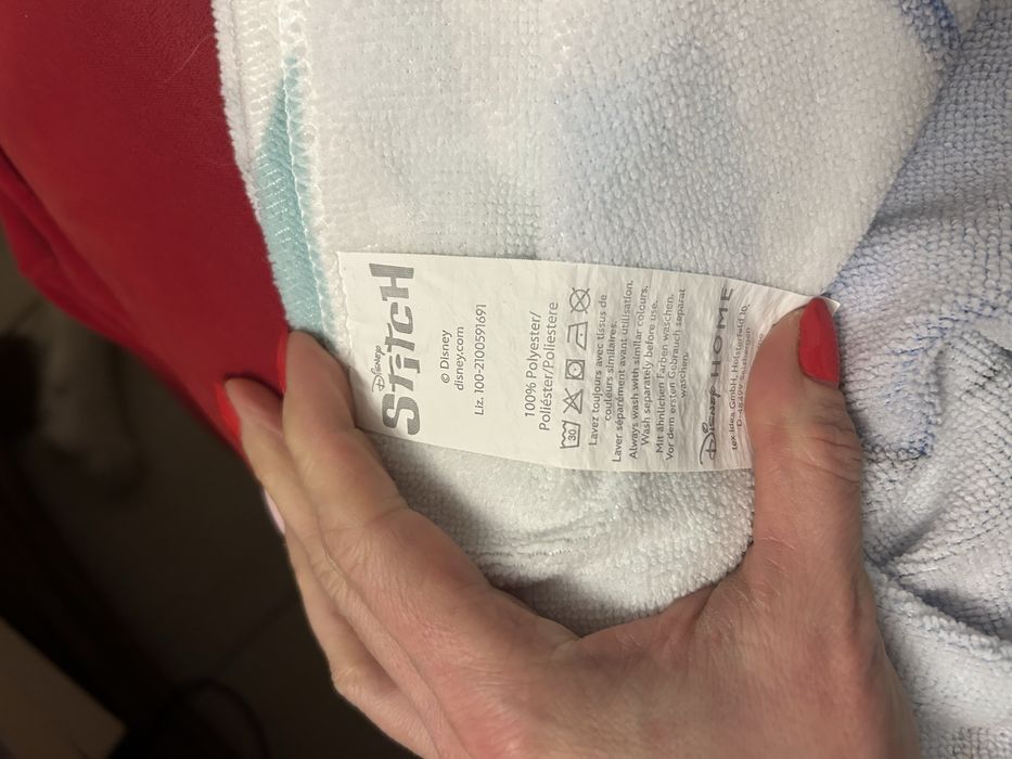 Stitch recznik kąpielowy