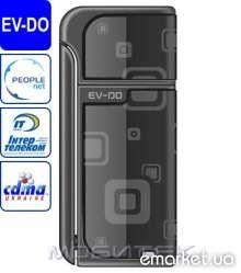 3G Модем ZTE AC8700