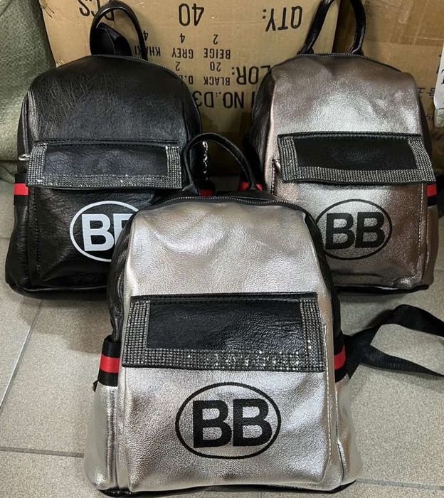 Plecak Super Nowość