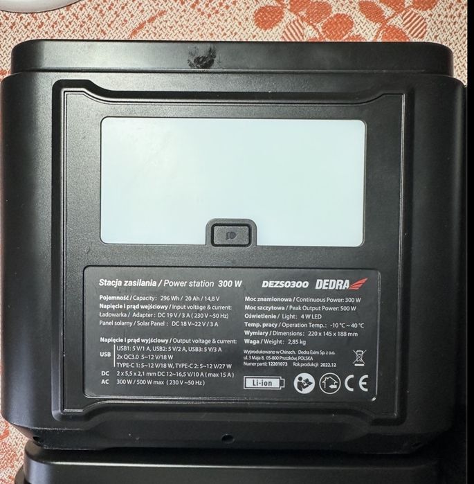 Зарядні Станції Dedra 300 W  Б/У не робочі.