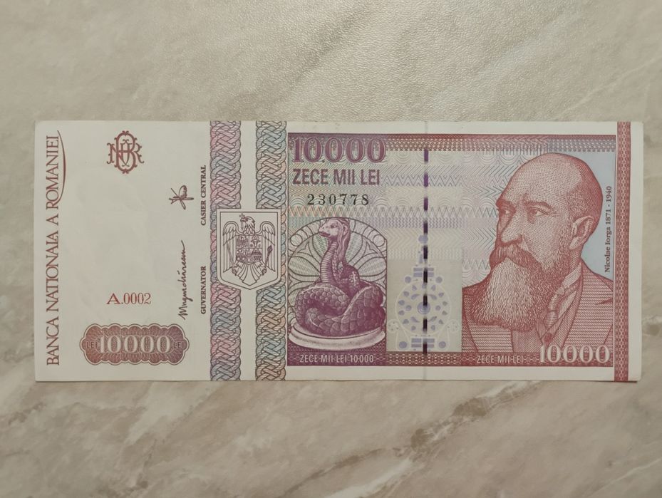 Banknot Rumunia - 10000 lei z 1994 r.