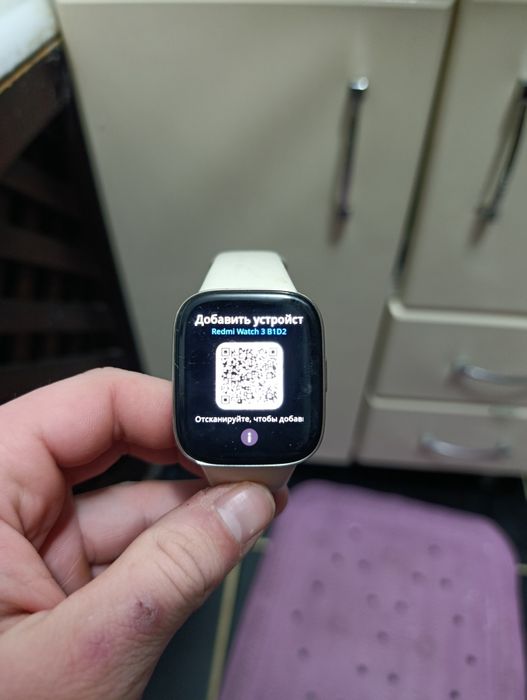 Годинник Redmi Watch 3