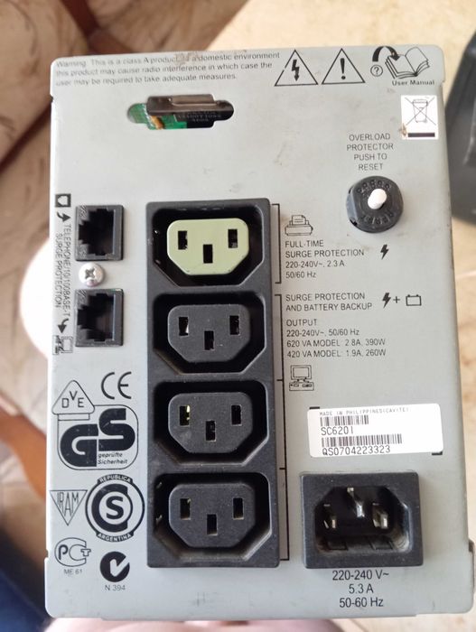 Продам бесперебойный блок питания