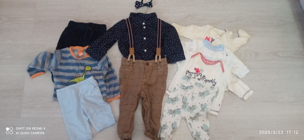 Одяг для хлопчиків