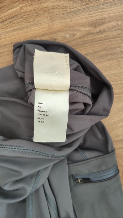 Spodnie trekkingowe legginsy wysoki stan