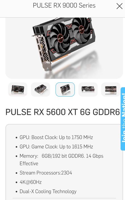 5600XT 6G Power Color