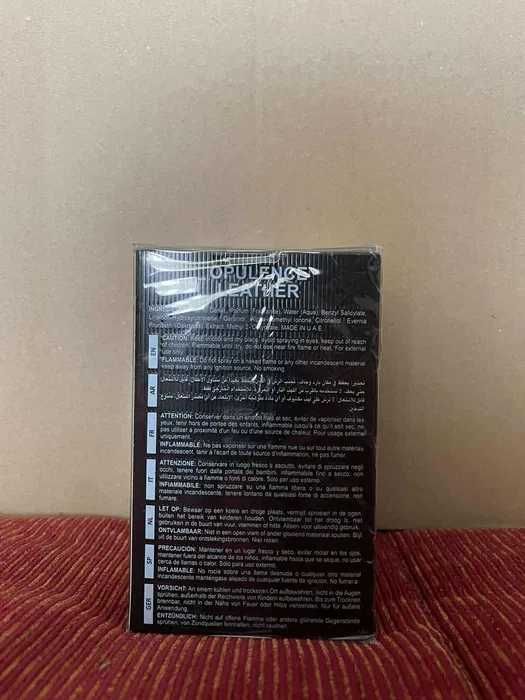 OPULENCE LEATHER – Maison Alhambra