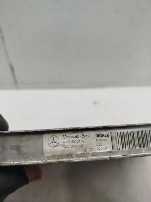 Radiador de água MERCEDES-BENZ GLC (X254)