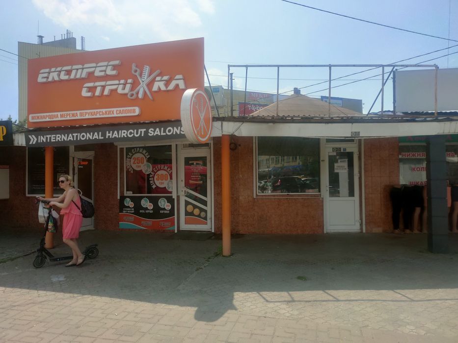 Здається торговий павільйон по вул Ентузіастів 2 а