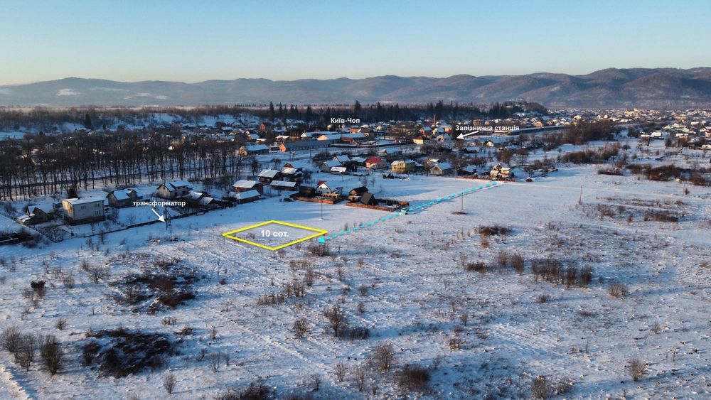 ПРОДАЖ Ділянки 10 соток. в Карпатах біля Сколе.
