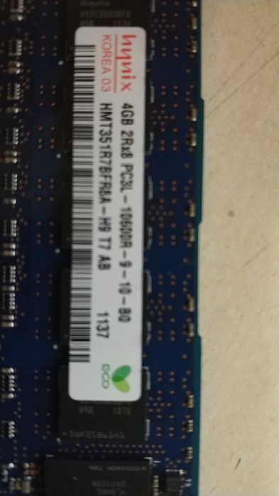 Оперативная память с поддержкой ECC для сервера