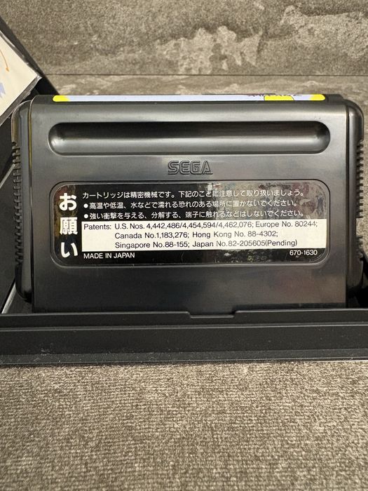 SEGA MD McDonald's TreasureLand оригінал. Кредит