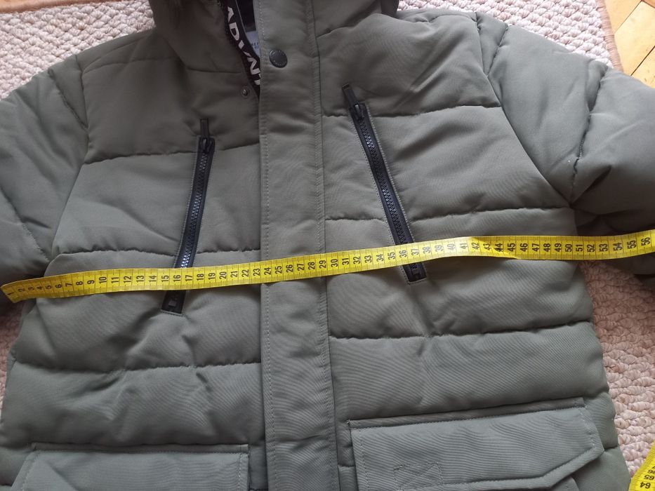 Куртка для хлопця