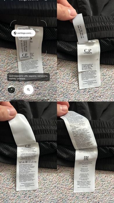 Штани C.P. Company Chrome-R cargo pants black