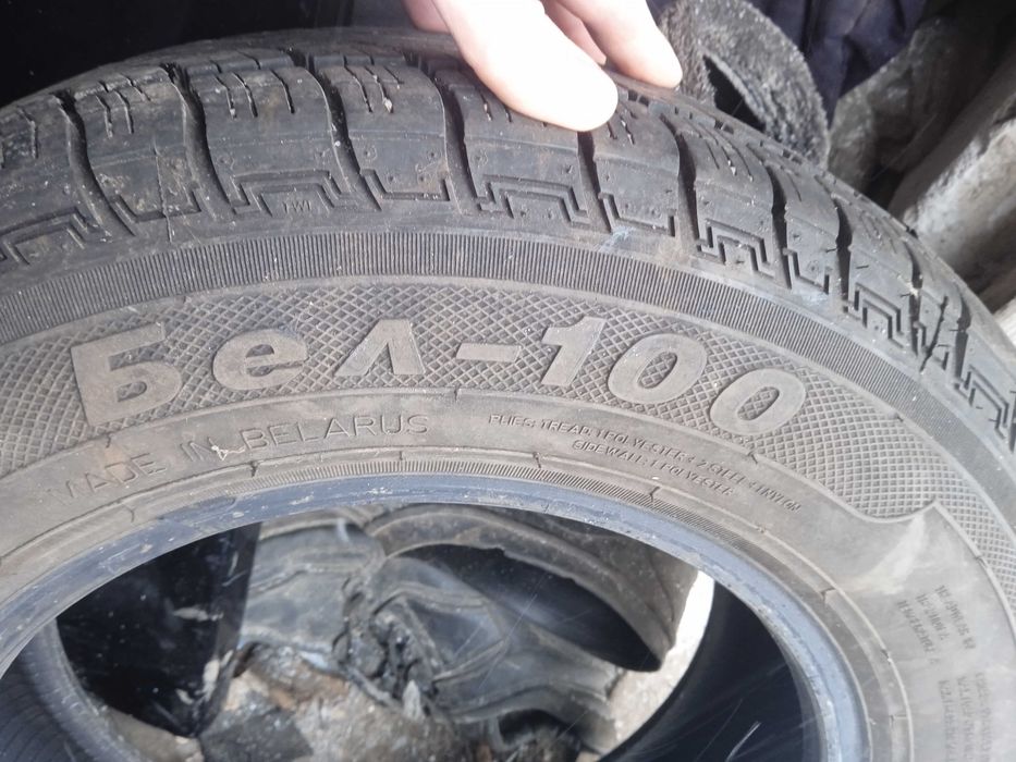 Резина Бел-103 на ВАЗ-175/70/13