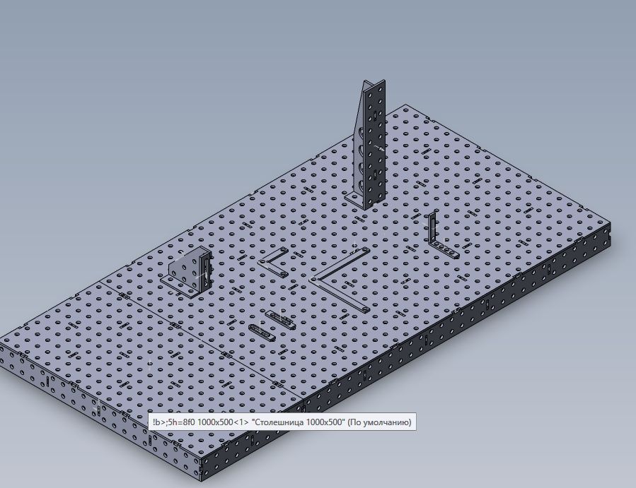 Чертежи сварочного стола. Креслення зварювального столу