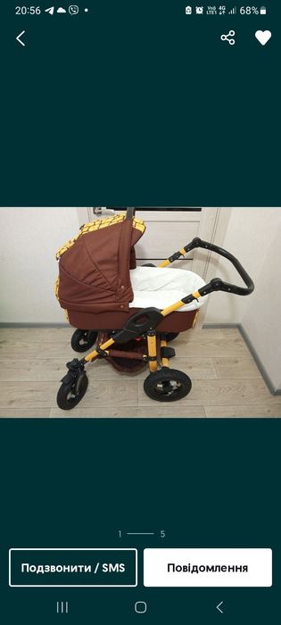 Коляска Тако 2 в 1