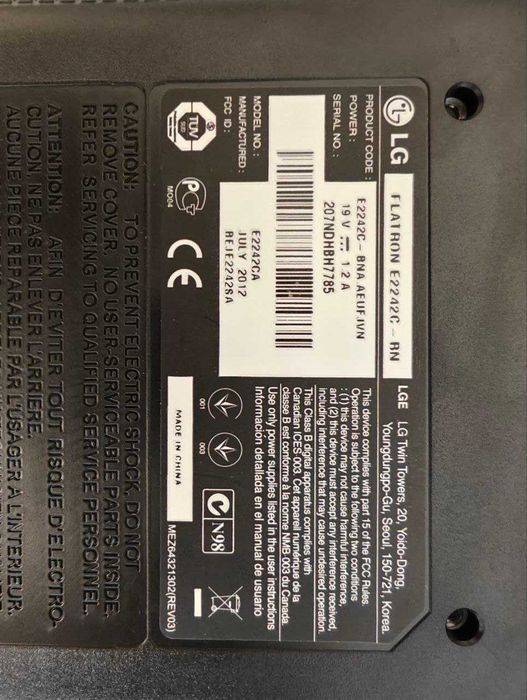 Монитор LG FLATRON E2242C - BN