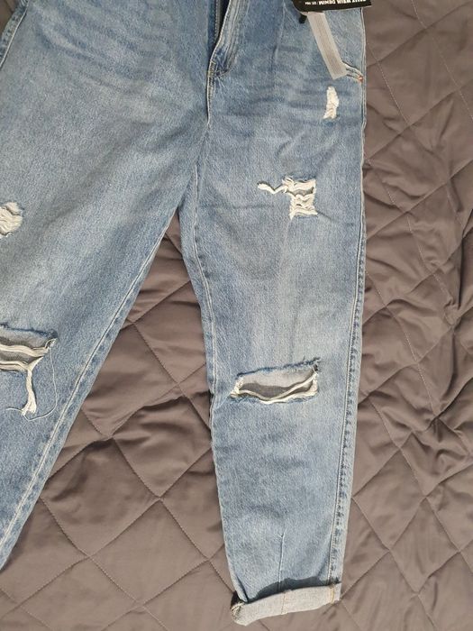 Spodnie damskie jeansy Tally Weijl Denin 40