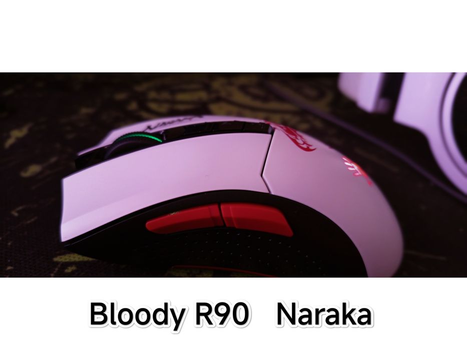 Мышь  A4tech Bloody R90 Plus Безпроводная Naraka(красный дракон)