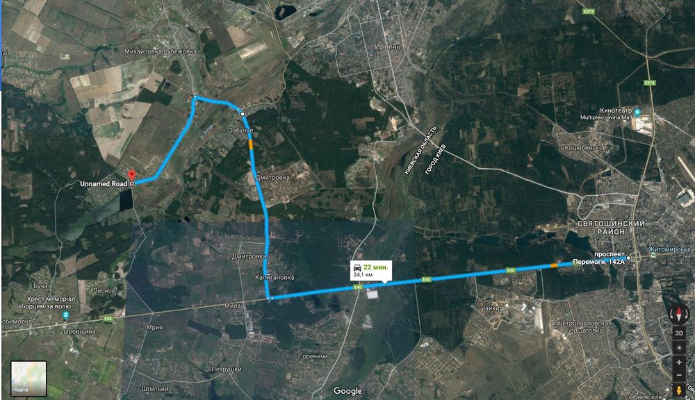 Земельна ділянка 1.8га Михайлівка-Рубежівка Червоний Хутір біля озера