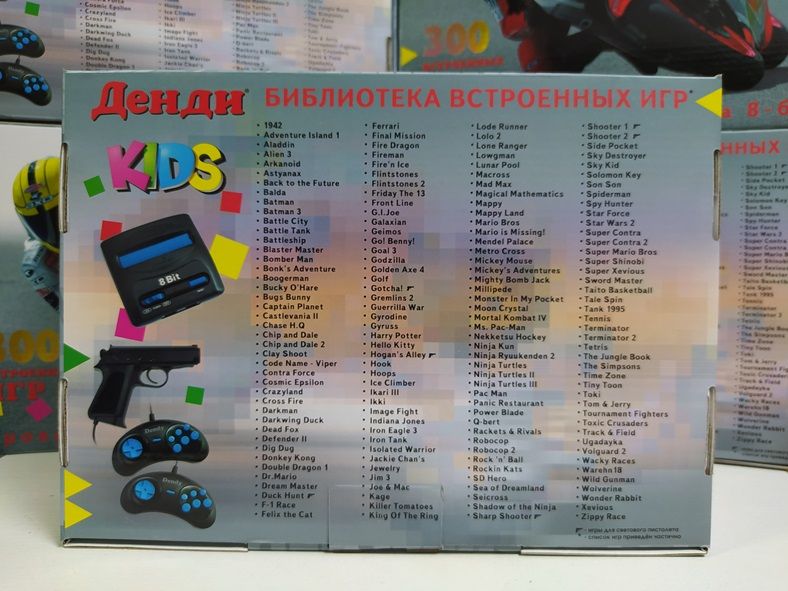 НОВЫЕ Денди 8 бит Dendy Kids 300 игр картридж Сюбор NES Nintendo