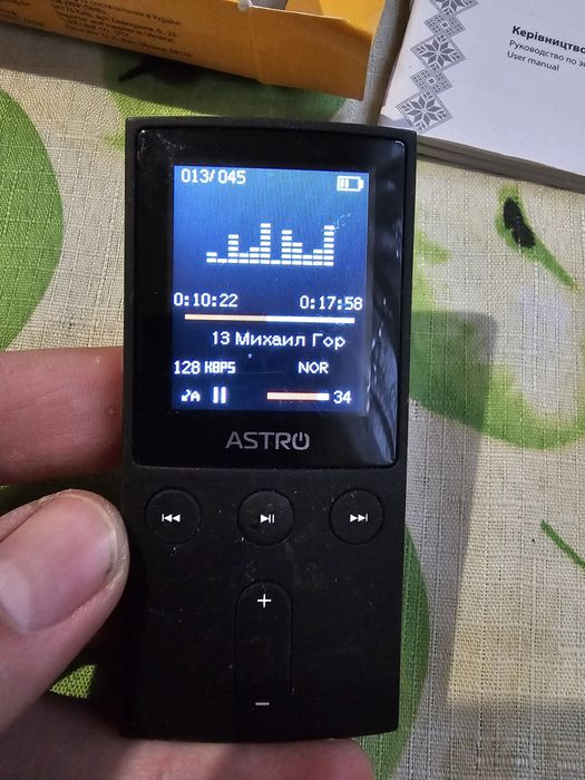 МР3 плеер Astro 8gb