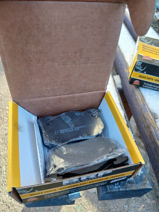 ПРОДАМ Задні тормозні колодки