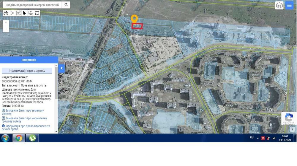 Перспективные фасадные участки-20 соток на территории  ЖК "Милос".