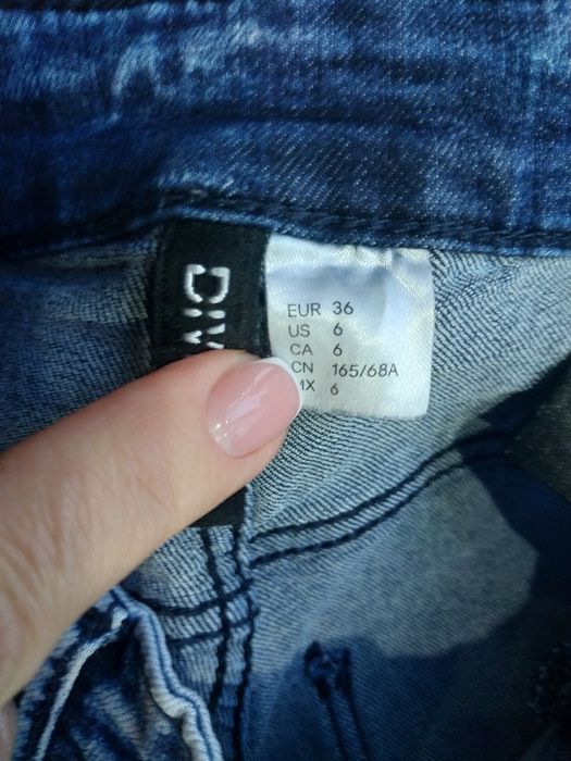 Джинсы H&M на мальчика