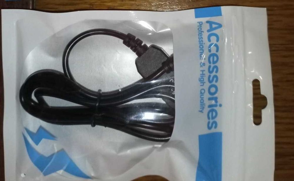 Кабель USB-DC живлення роутера USB 5V до 12V Повербанк+роутер+Інтернет