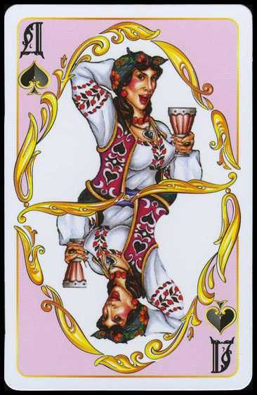 Народные забавы, 2007 г.