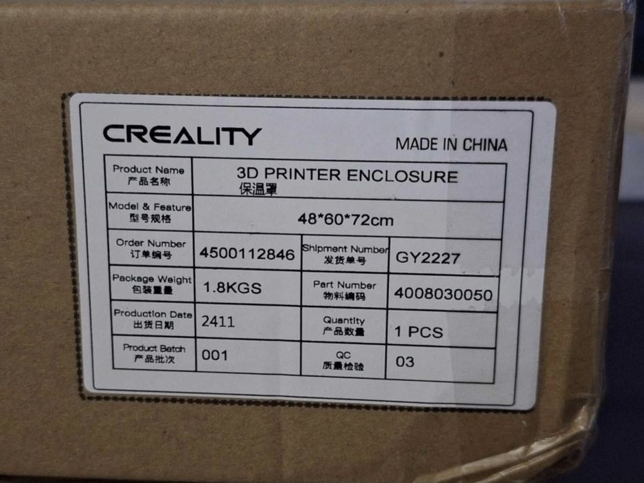 専用様ページ Термобокс / термокамера Creality Ender для 3D принтера