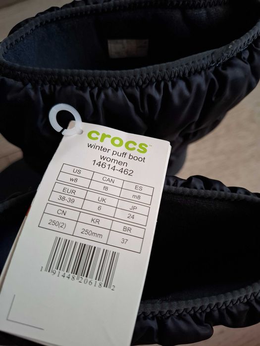 Чоботи CROCS 38-39