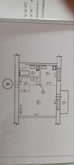 Продаж 1-кімнатної квартири-студії з меблями та технікою 37,4 м²