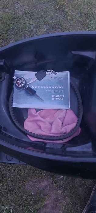 Скутер мопед Spark sp125s-14