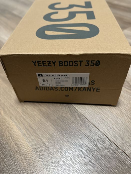 Yeezy Boots 350 V2