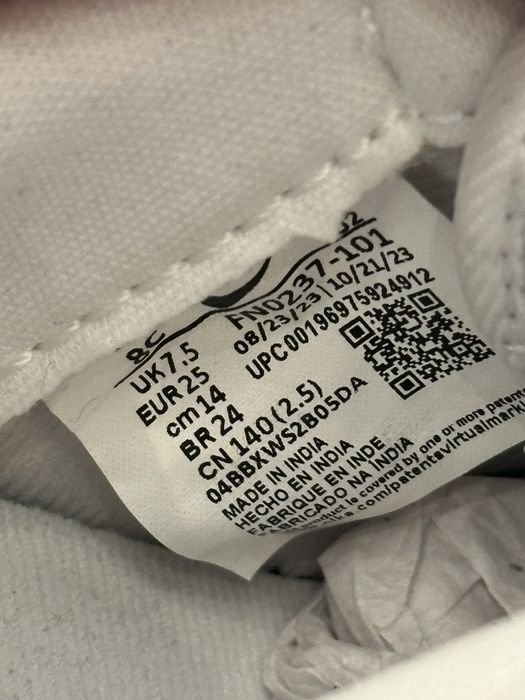 Дитячі Кросівки Nike Air Force 1 Low Easyon (PS) (FN0237-101)