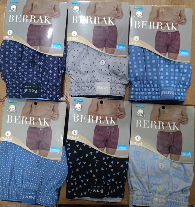 Труси чоловічі сiмейнi котонові, з малюнком розмір M, L, XL, 2XL, 3XL,