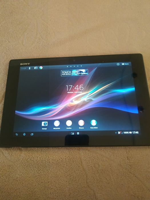 Планшет Sony Xperia TabletZ