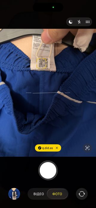 Продам шорти адідас новоі колекції!