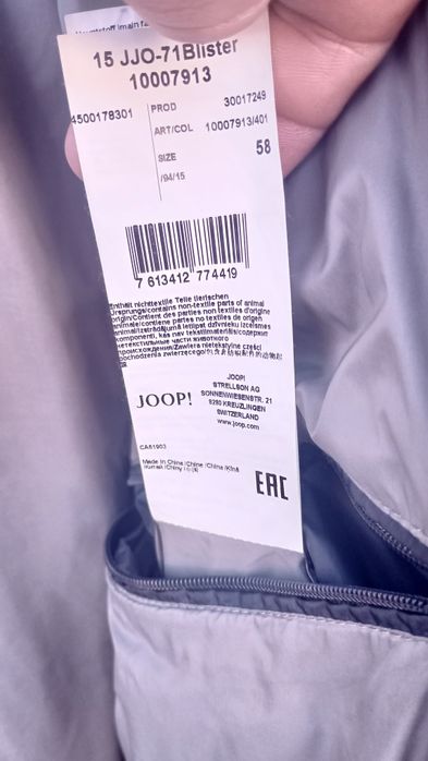 Kurtka zimowa Joop! Boss Armani Tommy Hilfiger