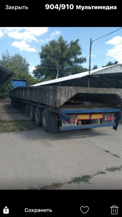 Продам бетонные плиты для крыши двухскатные